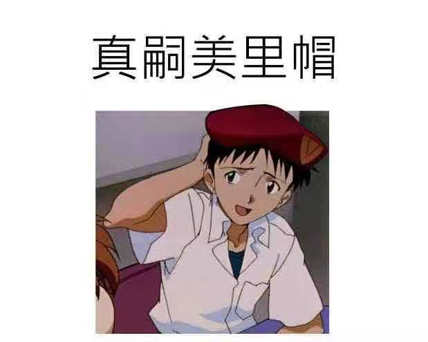 408