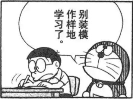 知识-技巧